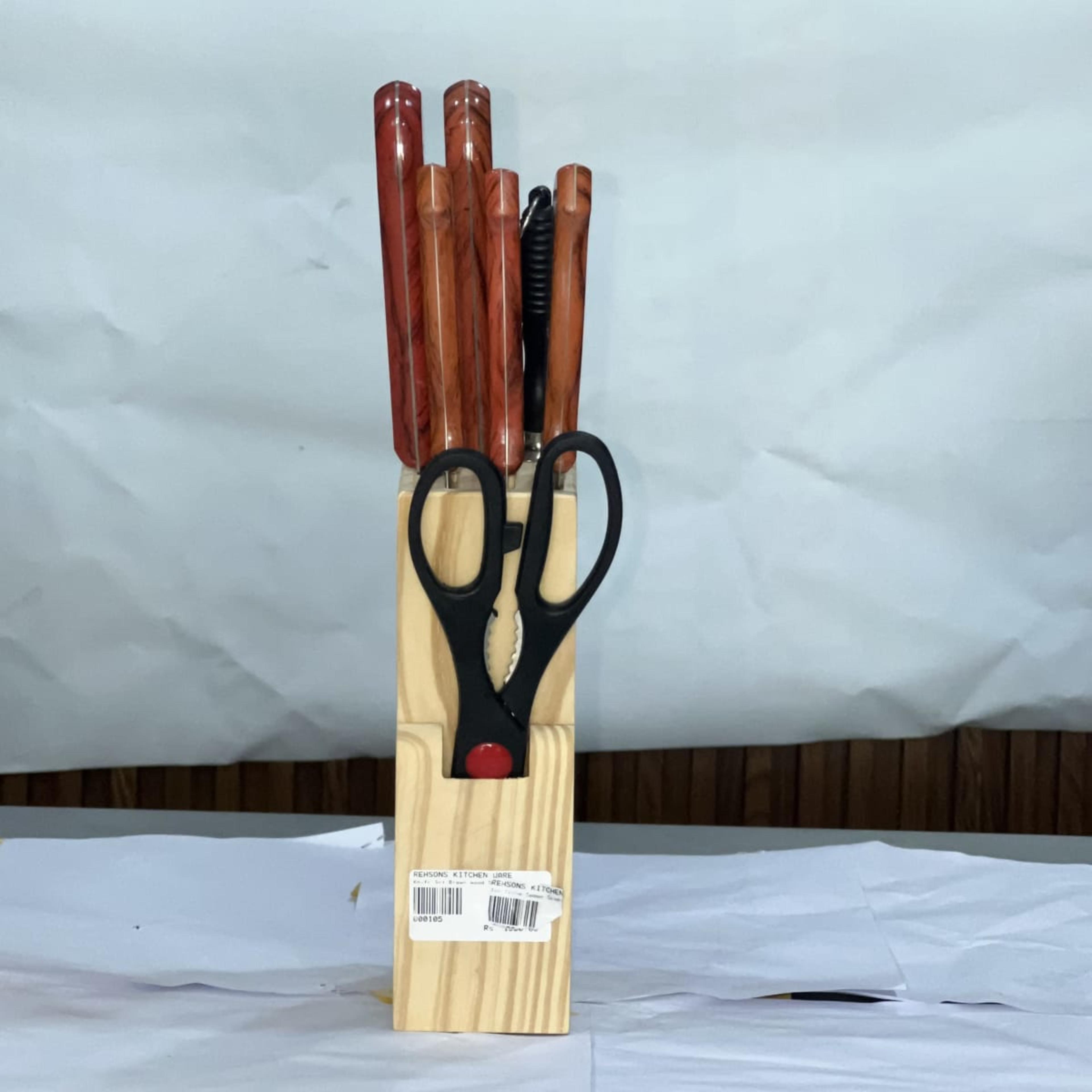 Knife Set Brown Wood Stand 8Pc — image 1