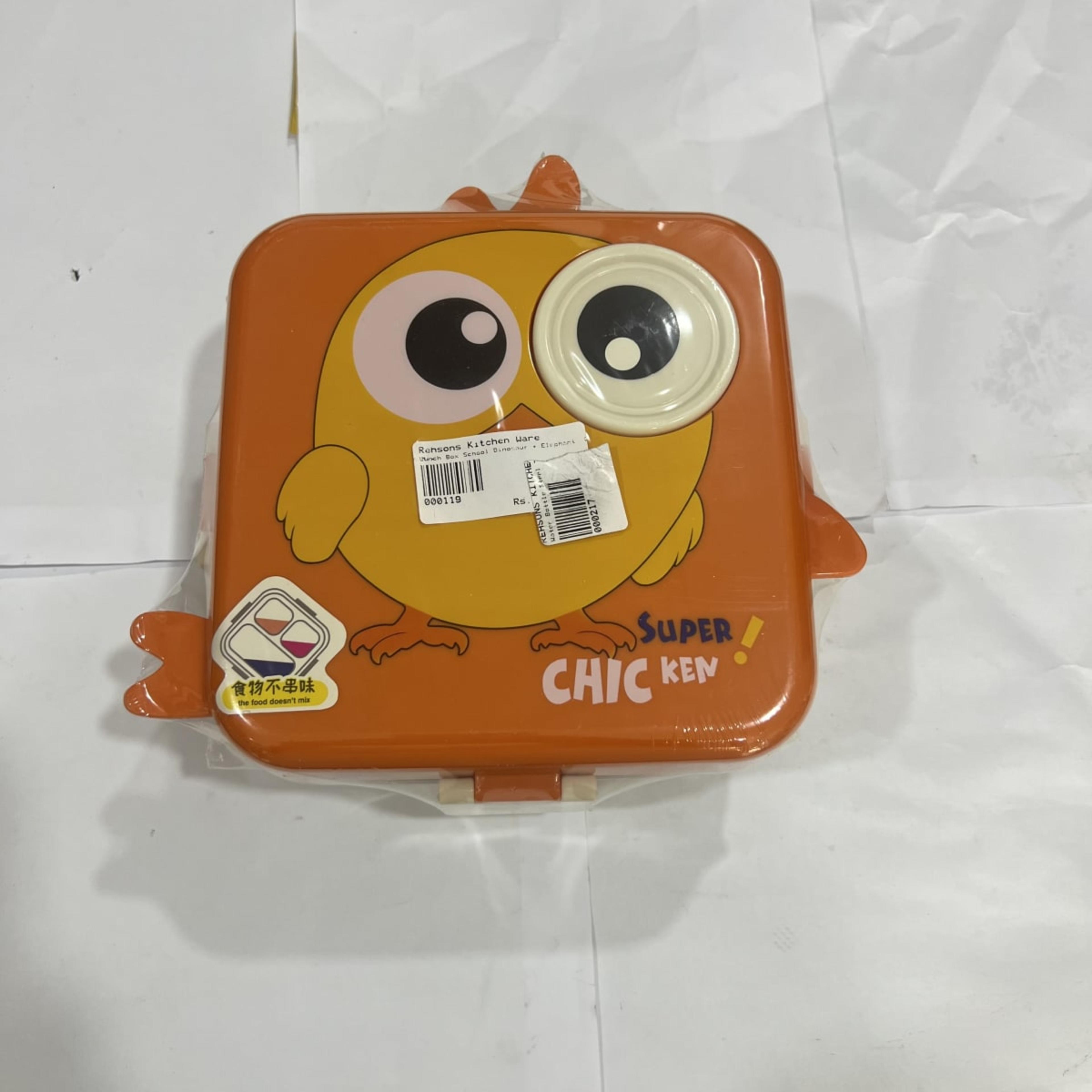 Lunch Box School Dinosaur Elephant