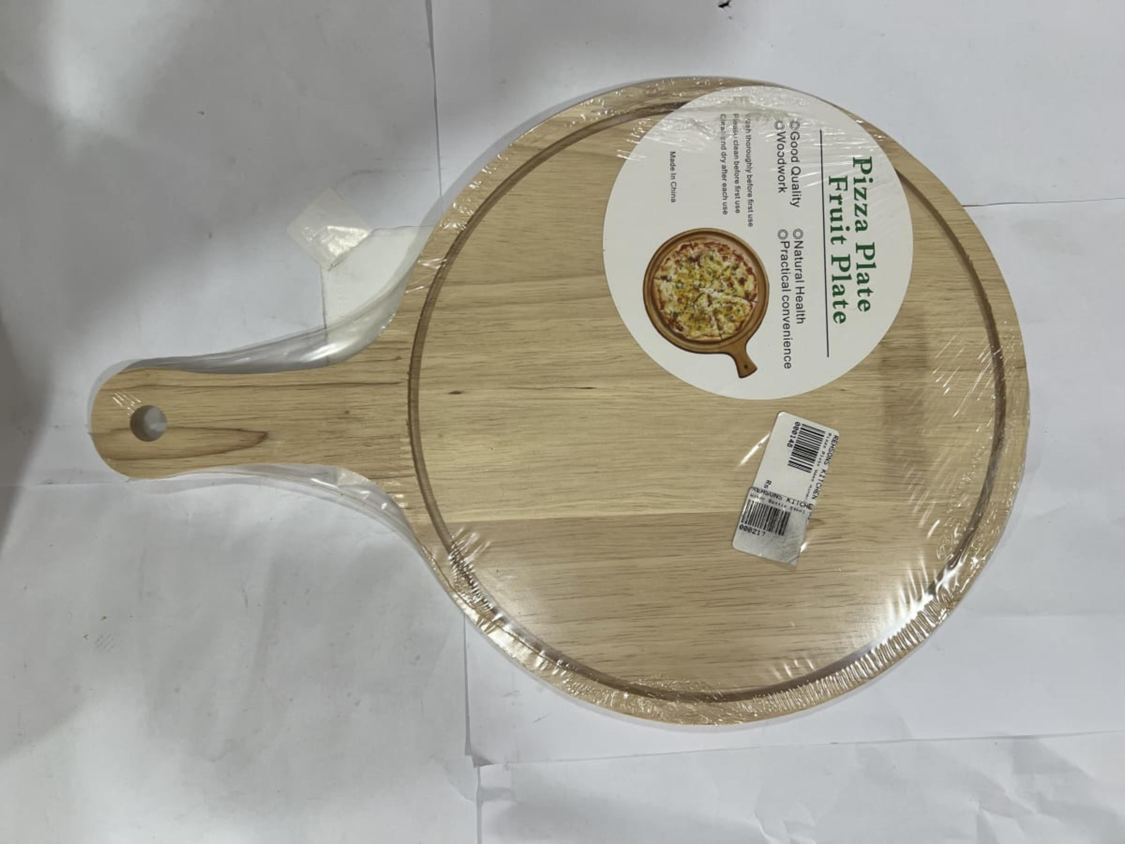 Pizza Plate Wood Handle Small — image 1