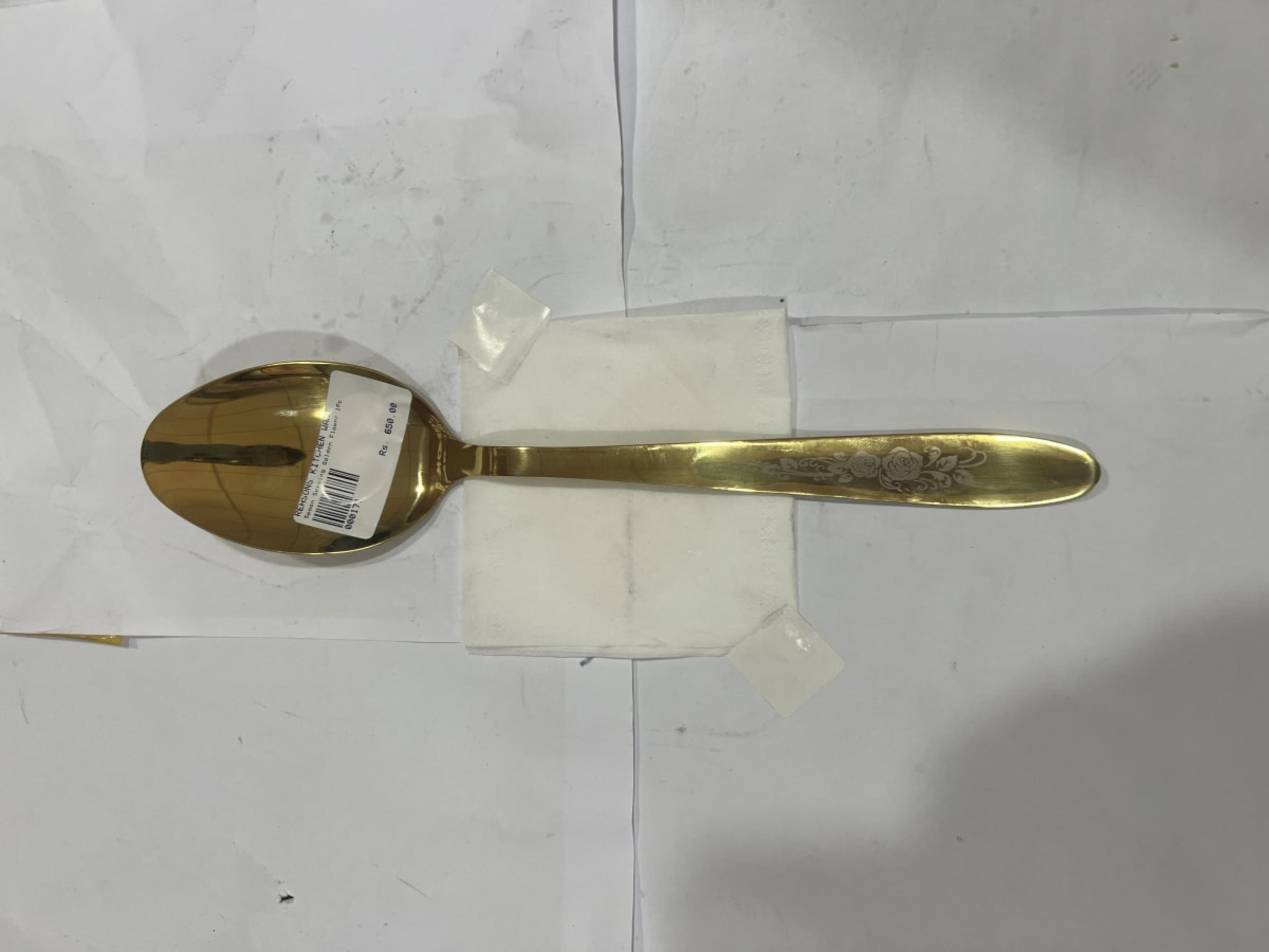 Spoon Serving Golden Flower one piece