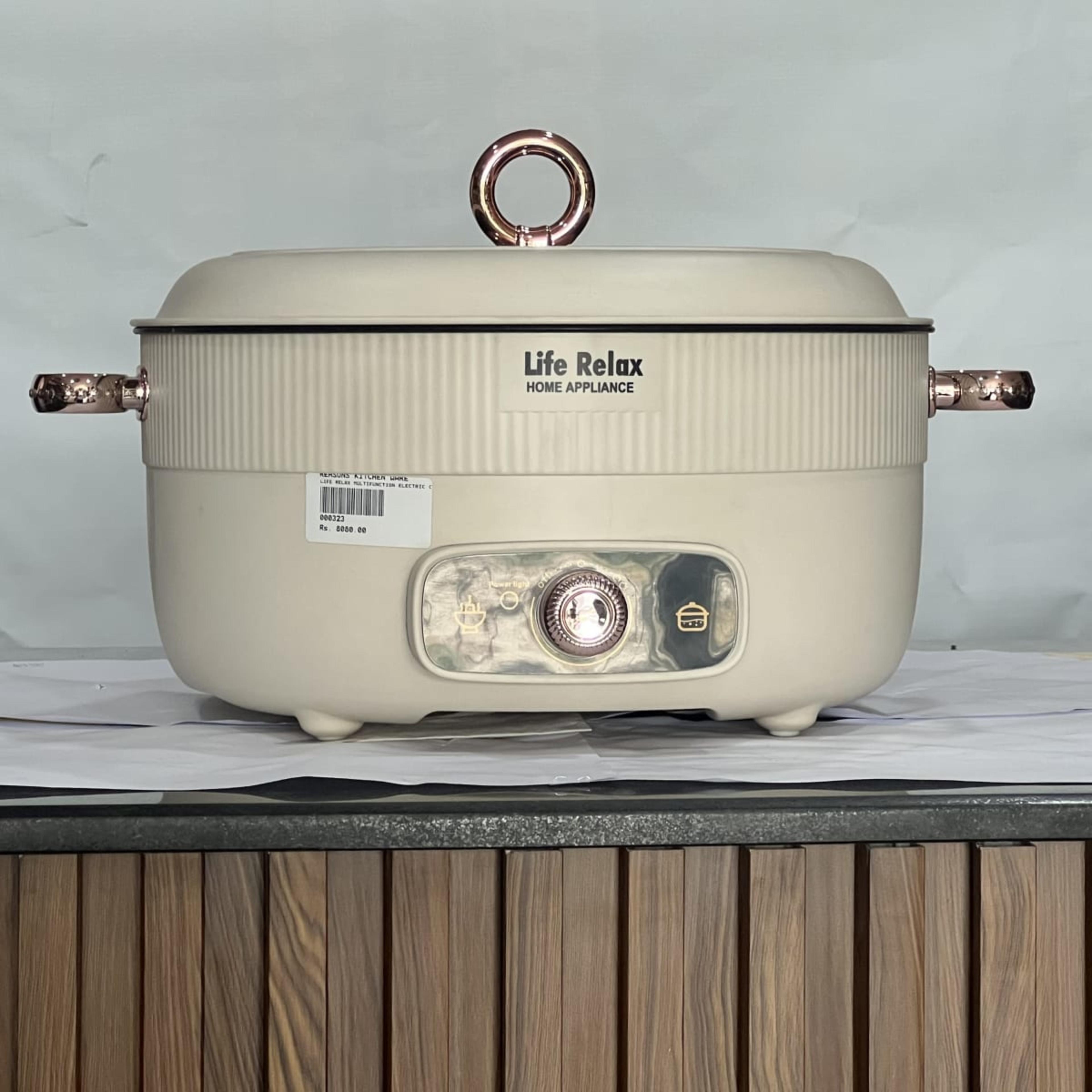 Anex Multifunction Electric Cooker