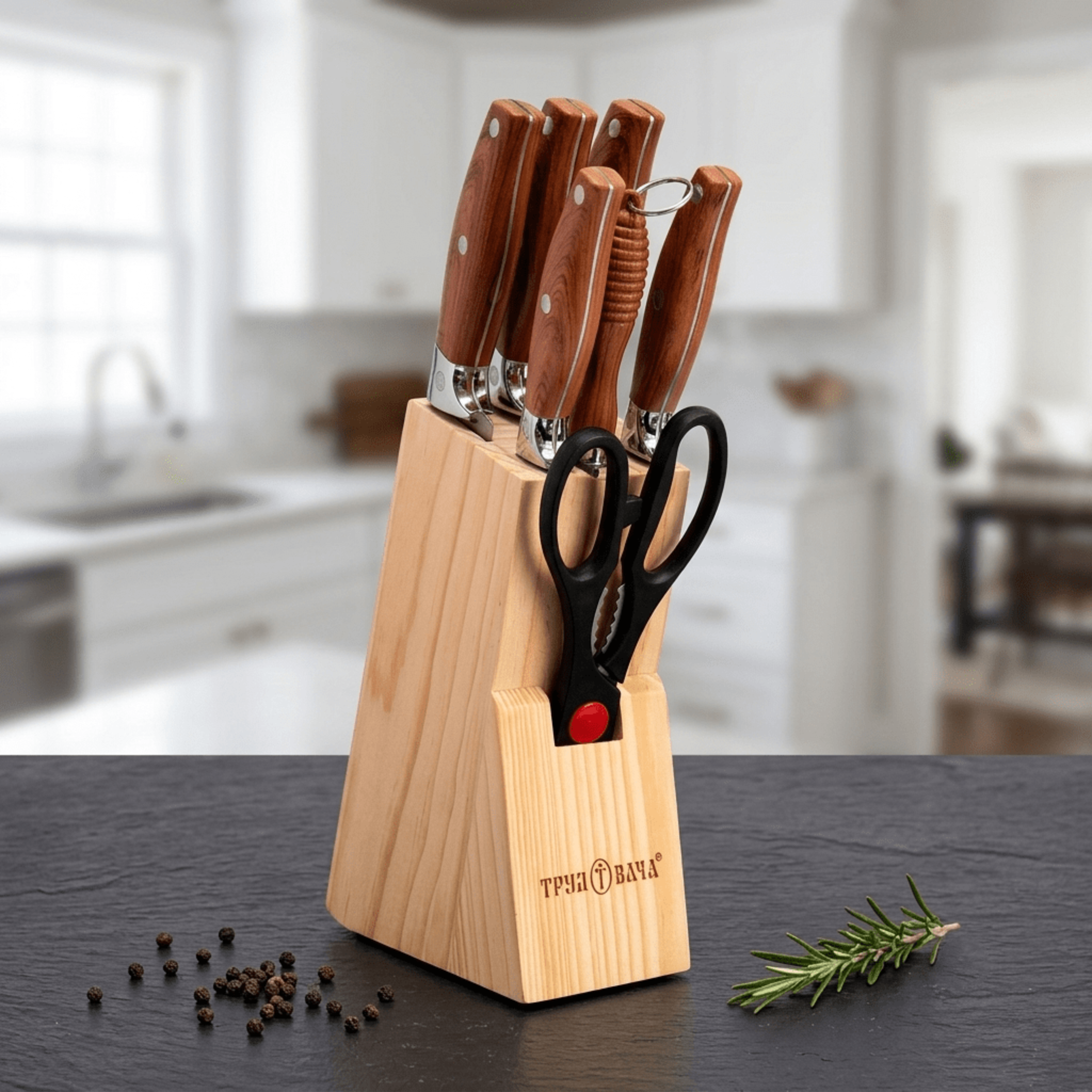 Knife Set Bass Wood Stand 8Pc