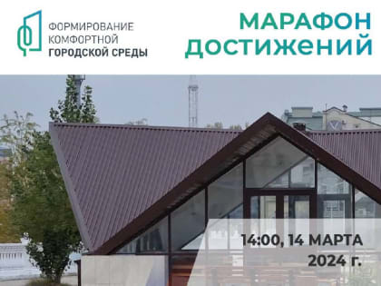 Международный гроссмейстер, президент Федерации шахмат Дагестана Джакай Джакаев проведет сеанс одновременной игры в сквере Ак-Гёль