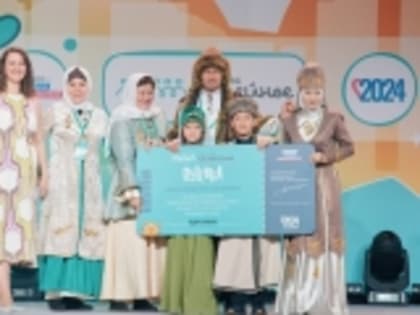 Семья Адисовых из Дагестана стала финалистом конкурса «Это у нас семейное»