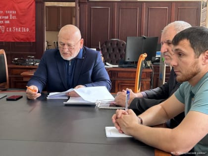 Глава МО «Унцукульский район» Иса Нурмагомедов провел совещание