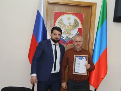 В Избербаше чествовали лучших спортсменов и тренеров