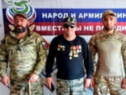 Во время отпуска боец СВО Магомедшарип Абакаров из села Игали встретился с представителями общественного совета «Солидарность и свобода»