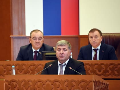 Обсуждение республиканского бюджета Республики Дагестан на 2025 год