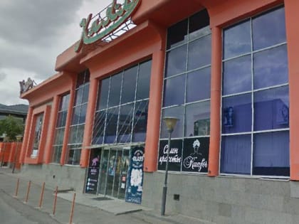 Городской сад и клуб шахмат передали в концессию