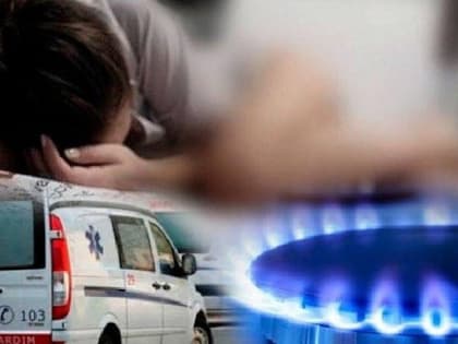 В Махачкале произошло очередное отравление газом