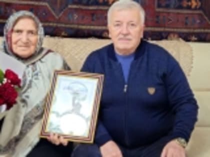 Галип Галипов поздравил Хистаман Султанбегову с 8 Марта