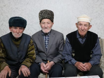 О быте в послевоенное время и надежде на лучшую жизнь рассказали аксакалы с.Ленинаул