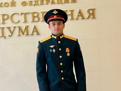 Глава Дербентского района Мавсум Рагимов выразил соболезнование в связи с гибелью при выполнении воинского долга в СВО Магомеда Магомедова