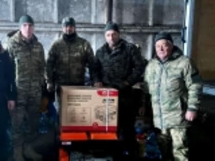 Гуманитарная помощь для участников СВО из Гумбетовского района