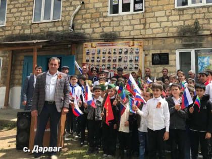 В честь погибших участников СВО в 12 школах Табасаранского района открыли мемориальные доски
