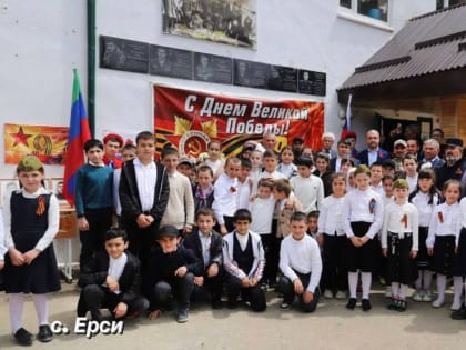 В 12 школах Табасаранского района открыли мемориальные доски погибшим бойцам СВО
