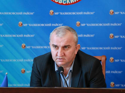 Гаджимурад Мусаев провел совещание аппарата администрации МР «Казбековский район»