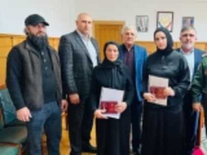 Встреча с семьями погибших участников СВО в Новолакском районе