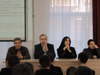 Открытый диалог со студентами РПА