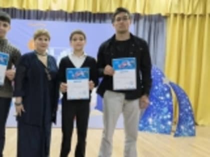 Школьник из Новолакского района Сиражудин Ахмедханов победил в республиканском этапе Всероссийского конкурса «Живая классика»