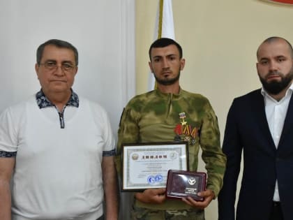 В преддверии Дня России в Дербентском районе состоялось торжественное мероприятие