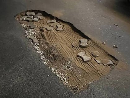 Прокуроры подали более 180 исков о состоянии дорог