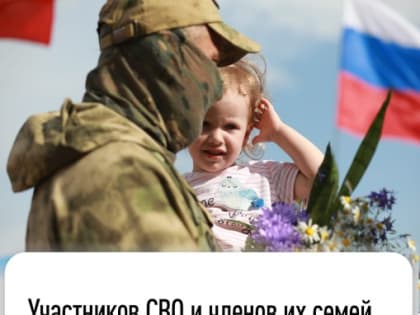 Безопасность на дорогах: акция в Лобне
