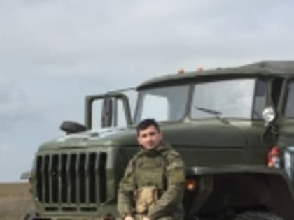 Призывник из Новолакского района отмечен благодарностью за успешное выполнение задачи по охране и обороне госграницы Крымского полуострова