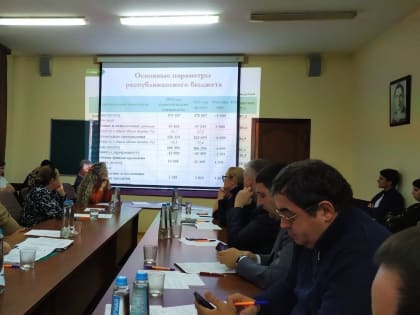 Обсуждение республиканского бюджета на 2025 год