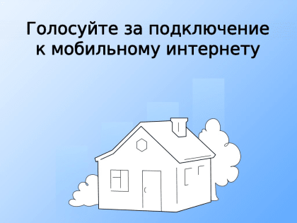 Новые тенденции в области здравоохранения: что ждет нас в будущем