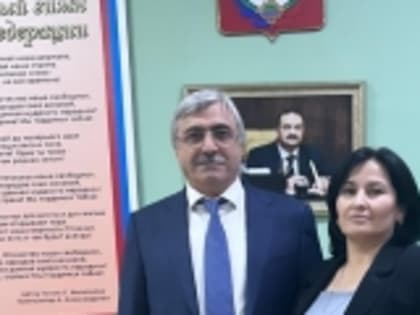 Новолакская делегация приняла участие в заседании Совета при Главе РД по науке и образованию