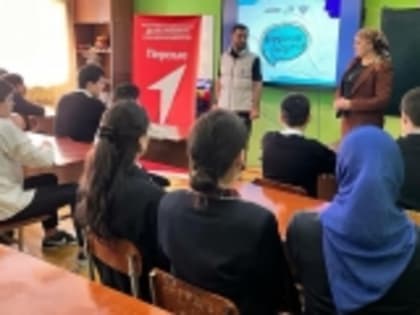 В Гамияхской школе №1 Новолакского района состоялась Классная встреча с участником СВО Омаром Омаровым