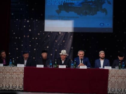 В Дербенте прошёл круглый стол «1380-летие принятия Ислама в России»