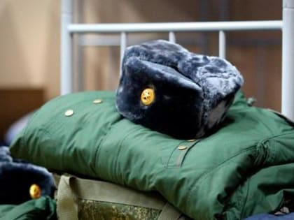 Весенний призыв в 2024 году