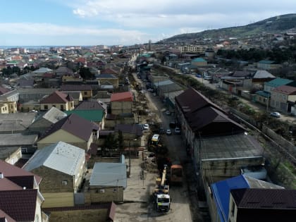 В Дербенте началась реконструкция ул. Дрожжина
