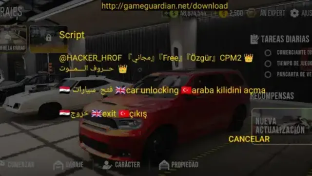 real scr