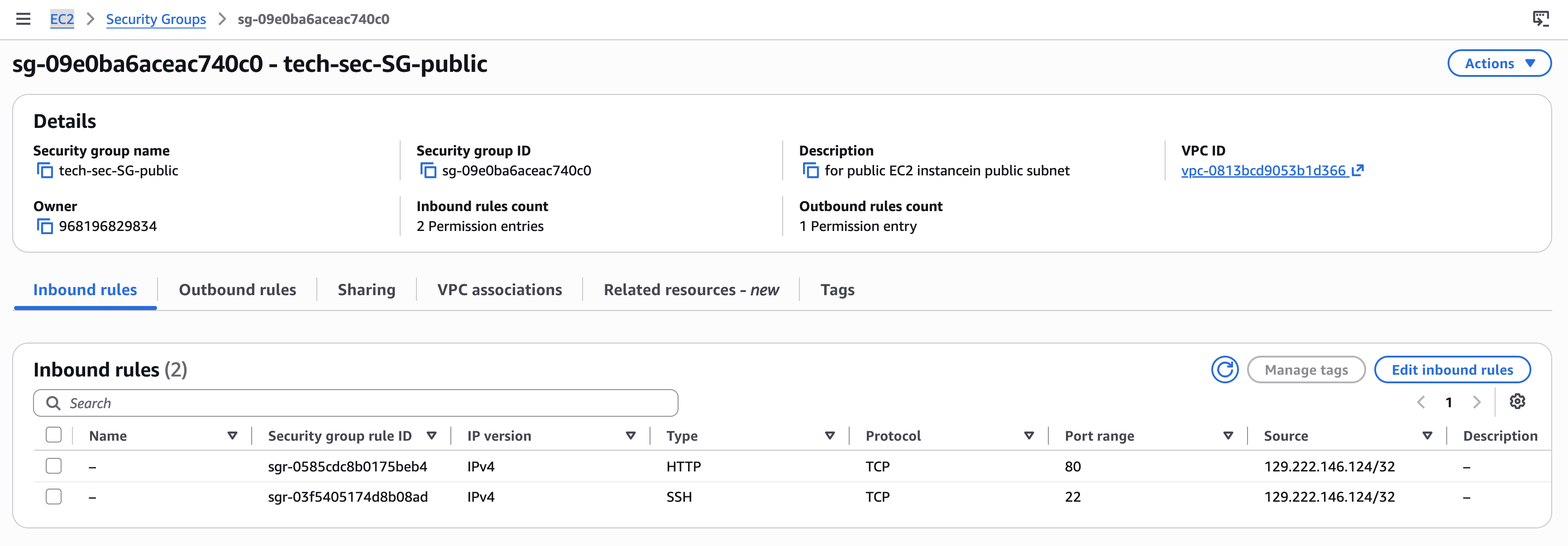 public security group inbound rules
