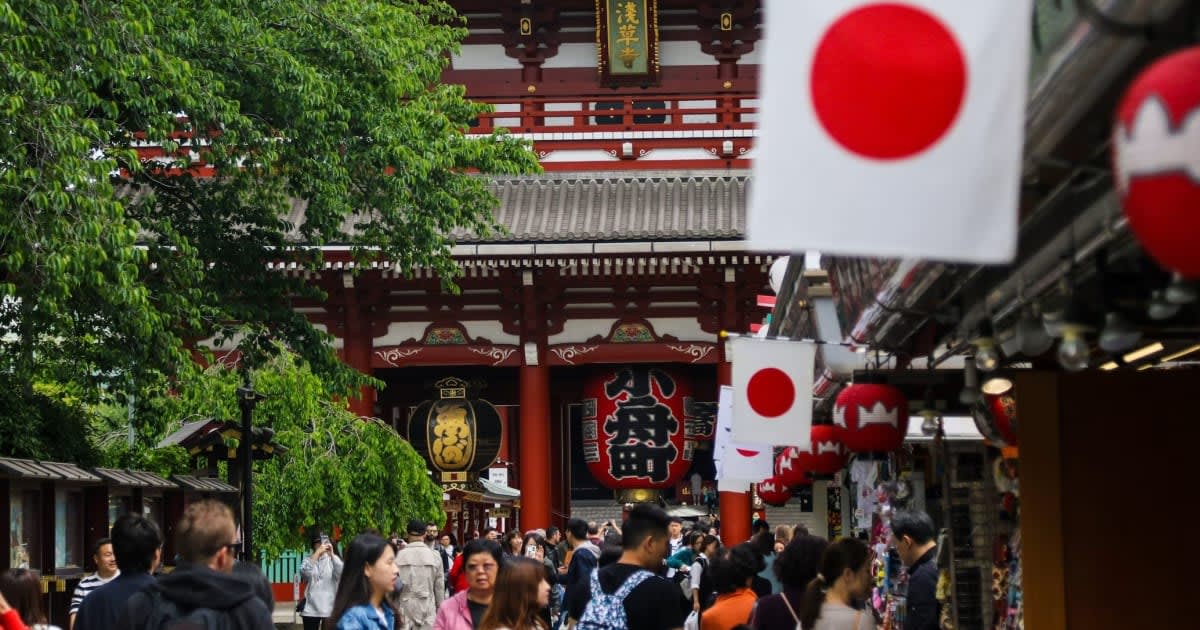 Jepang Resmi Beri Hak Royalti untuk Pemutaran Rekaman di Ruang Publik