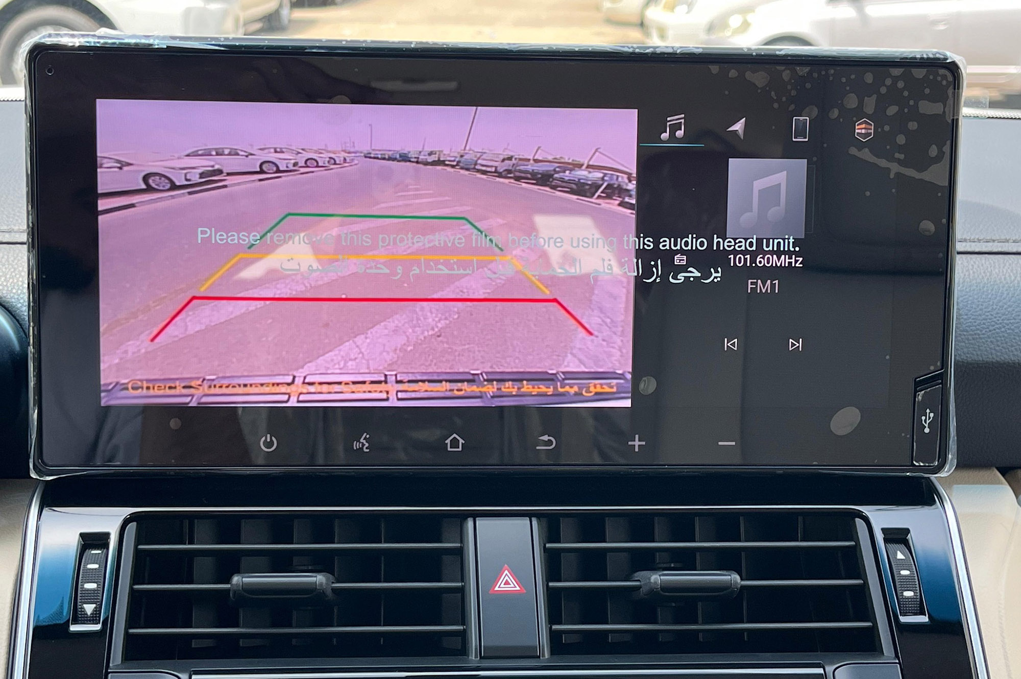 Thumbnail image of Toyota LC300 GXR 4L 2025