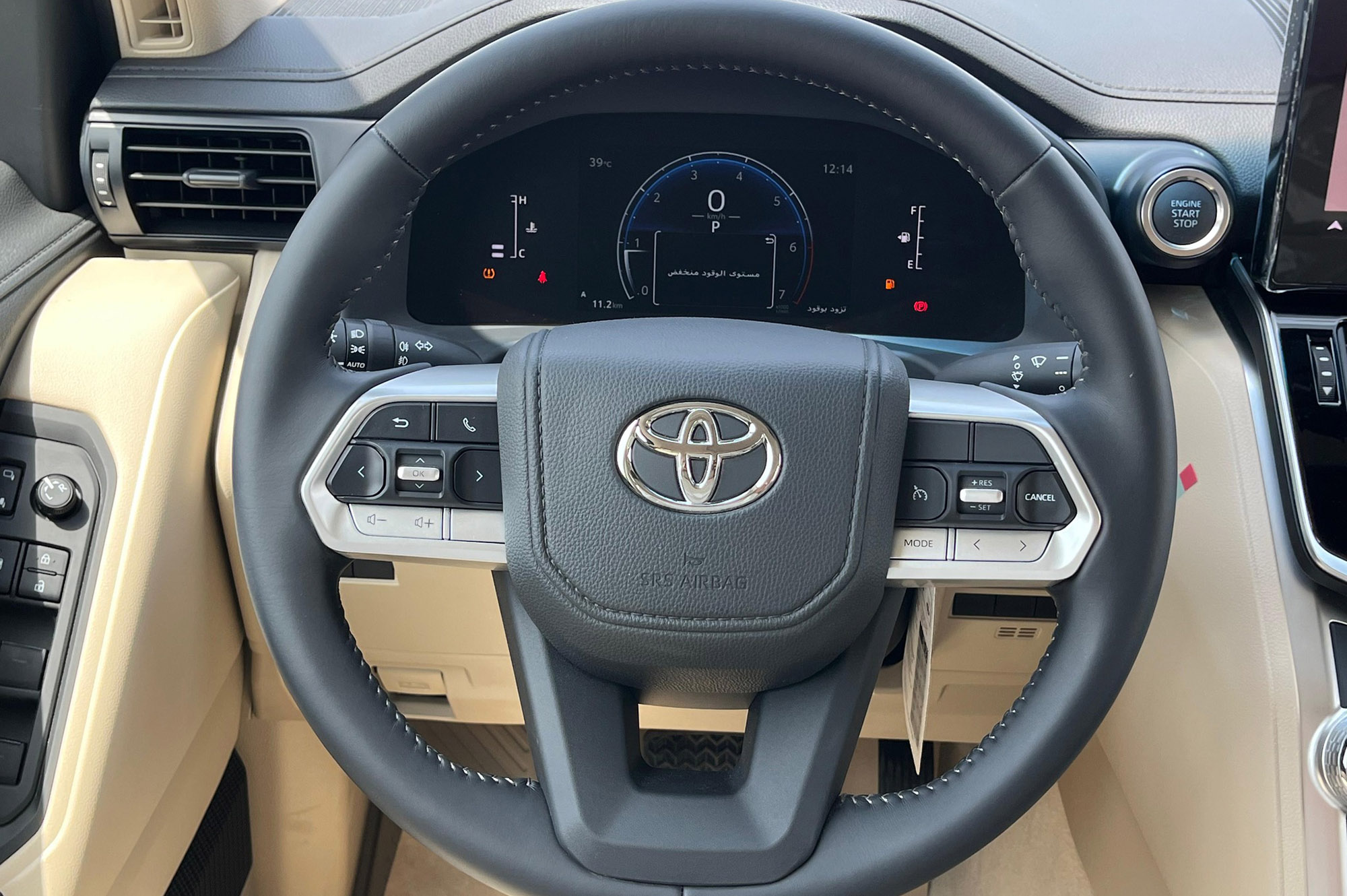 Thumbnail image of Toyota LC300 GXR 4L 2025