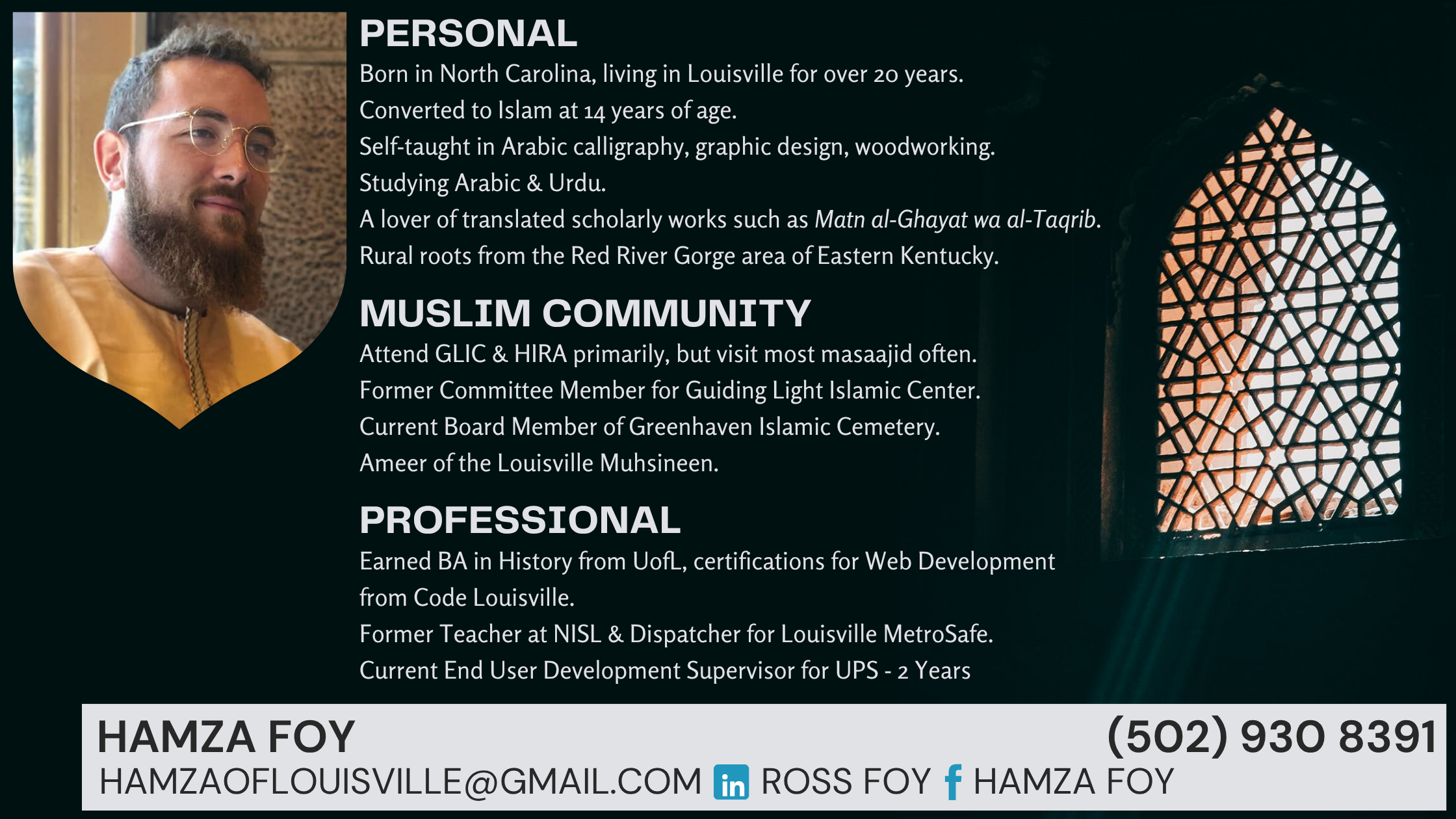 https://res.cloudinary.com/dx6zo2qyo/image/upload/v1775228704/directory_hamza_foy.png