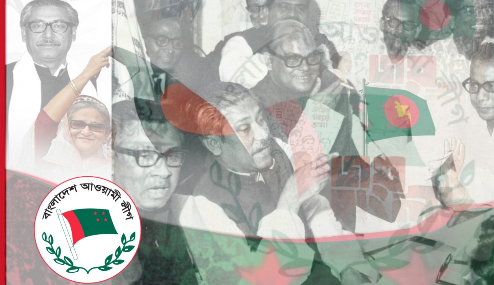 Fears of renewed political crisis in Dhaka as the 77-year-old Awami League—leader of Bangladesh’s independence war—faces a ban.