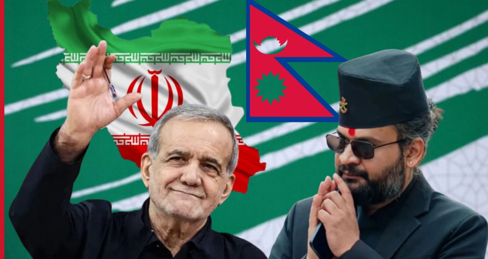নেপালে ভয়াবহ বন্যা ও ভূমিধসে শত শত মানুষের প্রাণহানির ঘটনায় গভীর শোক ও সমবেদনা জানিয়ে মানবিক সহায়তার বার্তা দিলেন ইরানের প্রেসিডেন্ট মাসউদ পেজেশকিয়ান