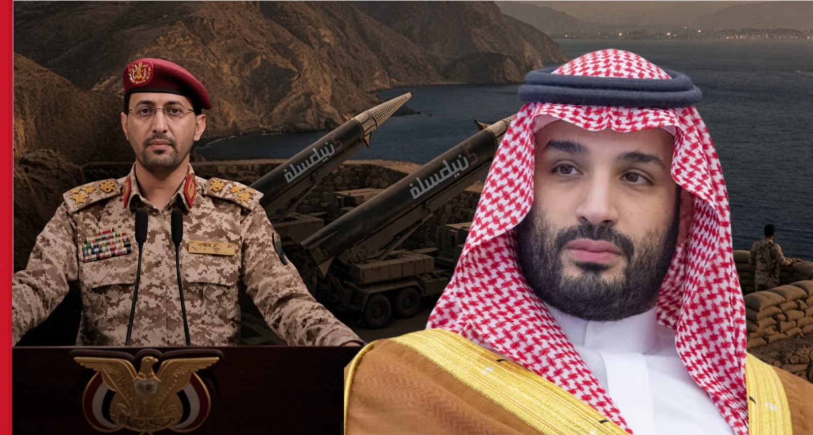 Saudi Arabia carried out 54 airstrikes in Yemen within 24 hours after attacks on its military bases, Houthis claim