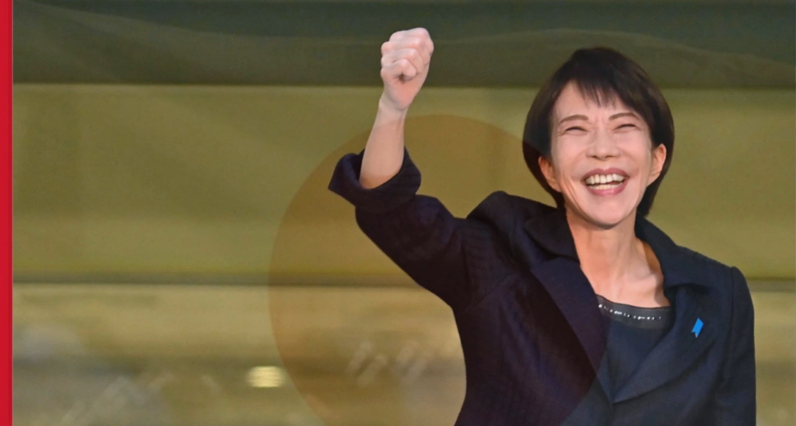 ‘I Make Breakfast and Wash the Dishes After Waking Up’ — Japan’s First Female Prime Minister Sanae Takaichi