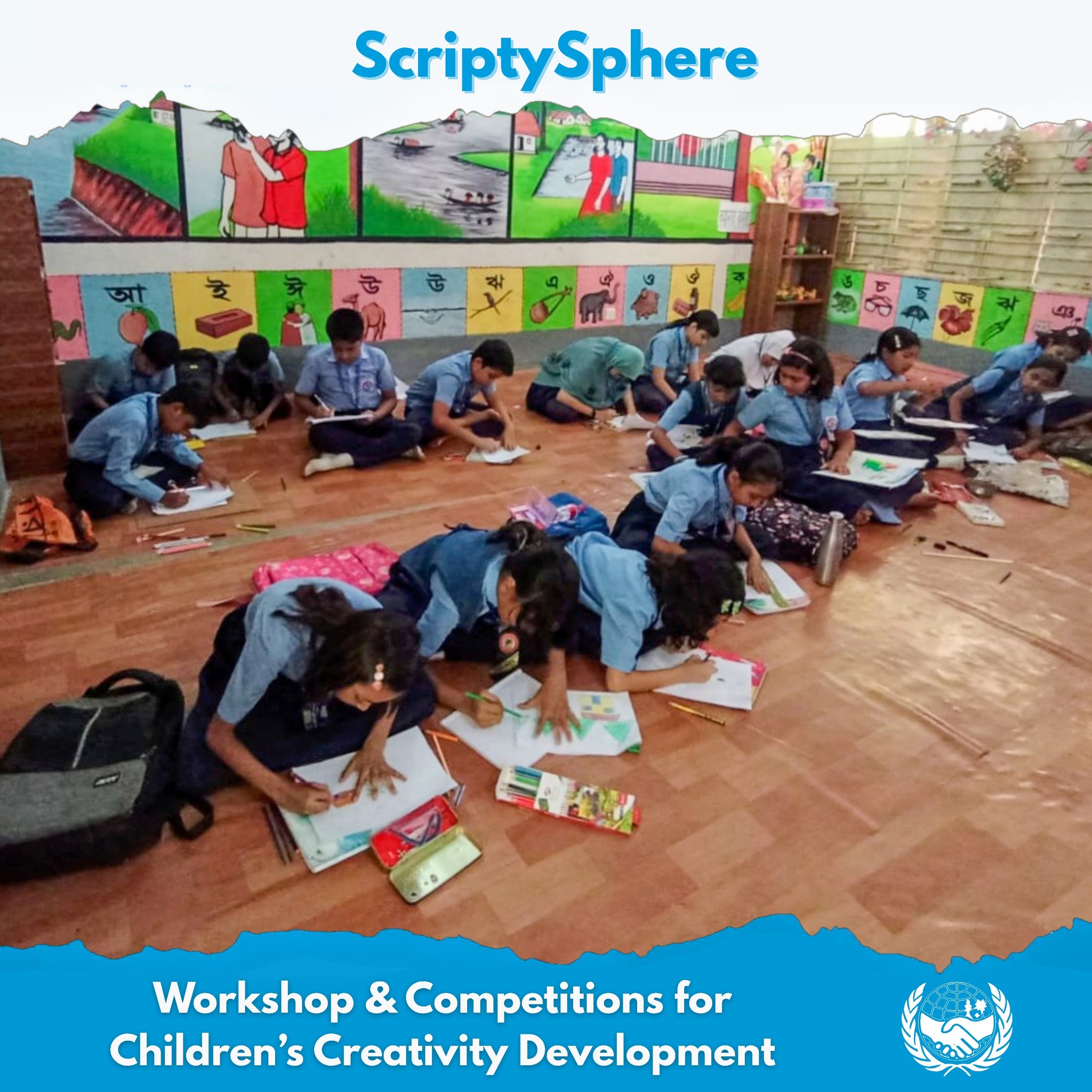 Children's Creativity Development