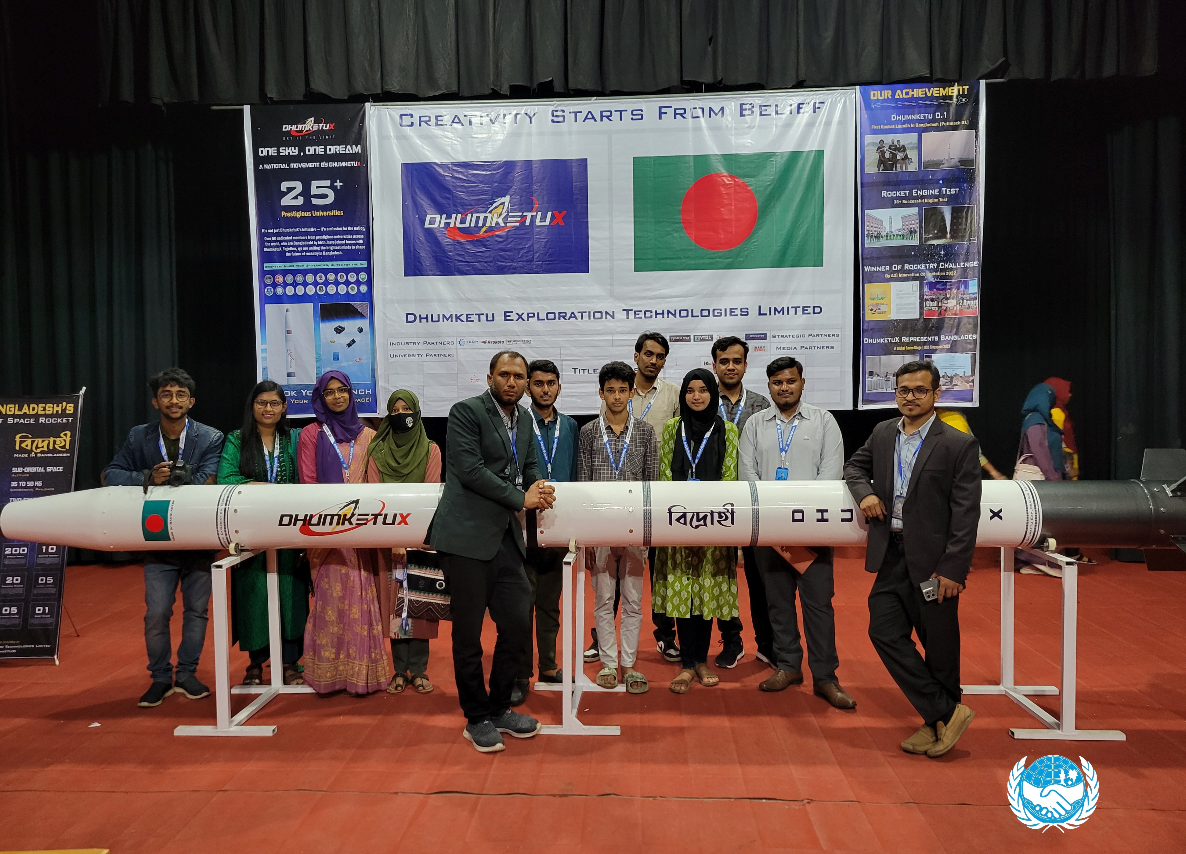 Our Collaborative Culture