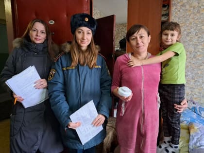 Обеспечение пожарной безопасности детей – важнейшая задача