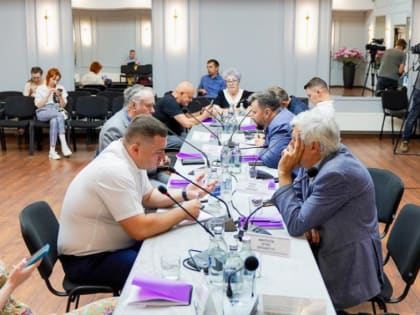 Форум о будущем Ставрополья
