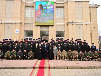 В Буденновском округе прошли XII Епархиальные Рождественские образовательные чтения «80-летие Великой Победы: память и духовный опыт поколений»